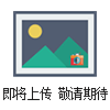 AL2021型2021过氧化氢分析仪